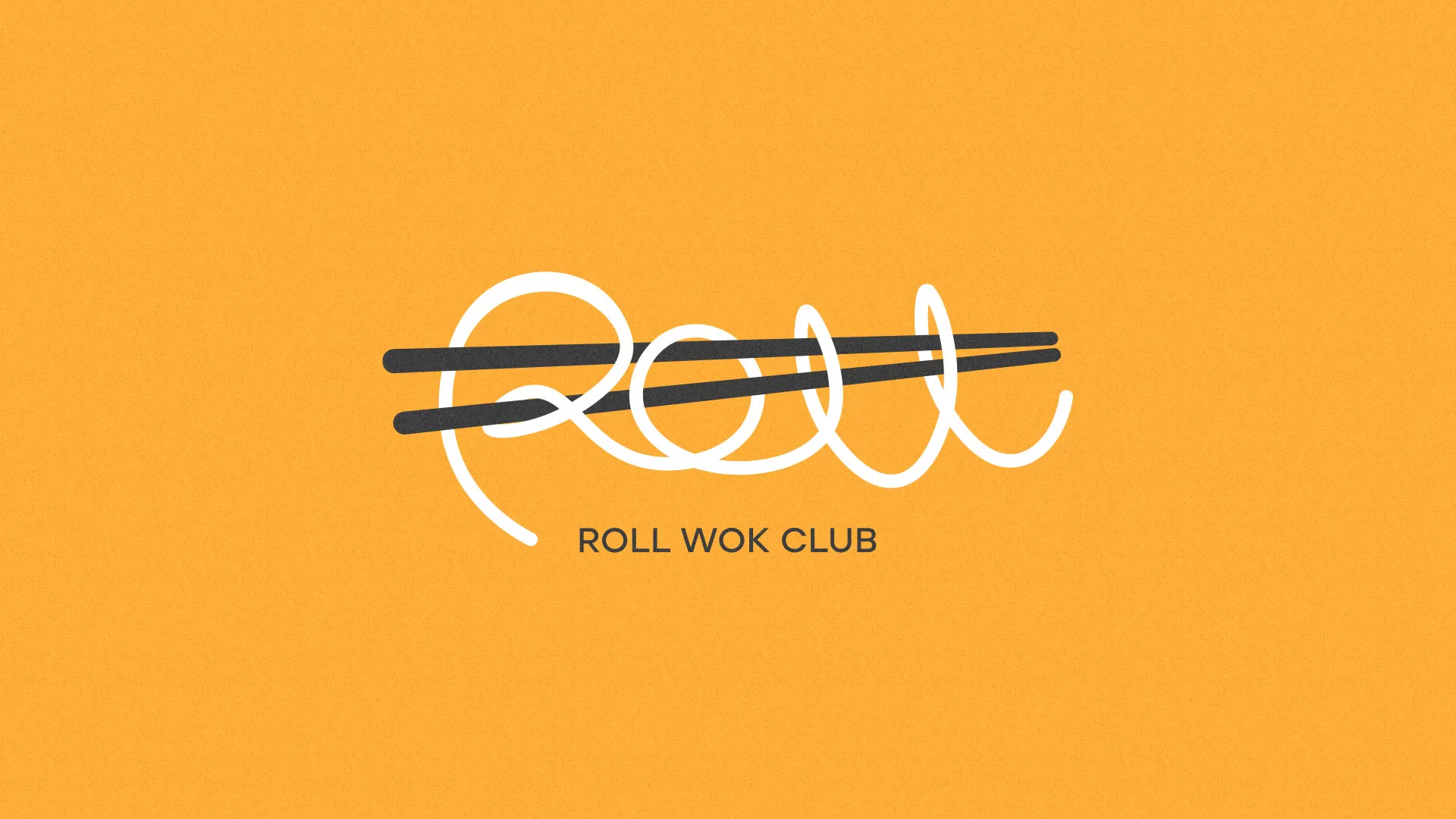 Создание дизайна упаковки суши-бара «Roll Wok Club» в Болгаре